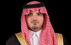 Interior Minister Abdul Aziz bin Saud