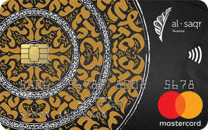 Shariah allowed bank card