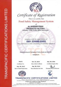 ISO certificate for Al Hussan Food Factory, Saudi Arabia